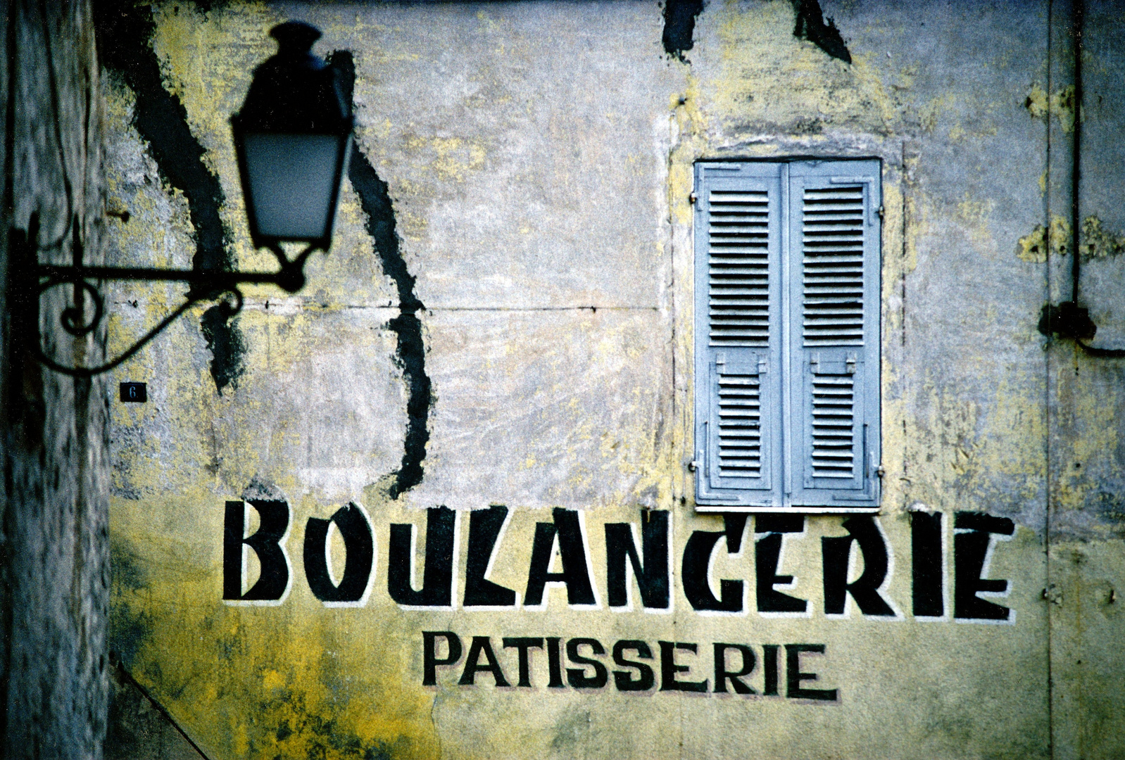 Boulangerie