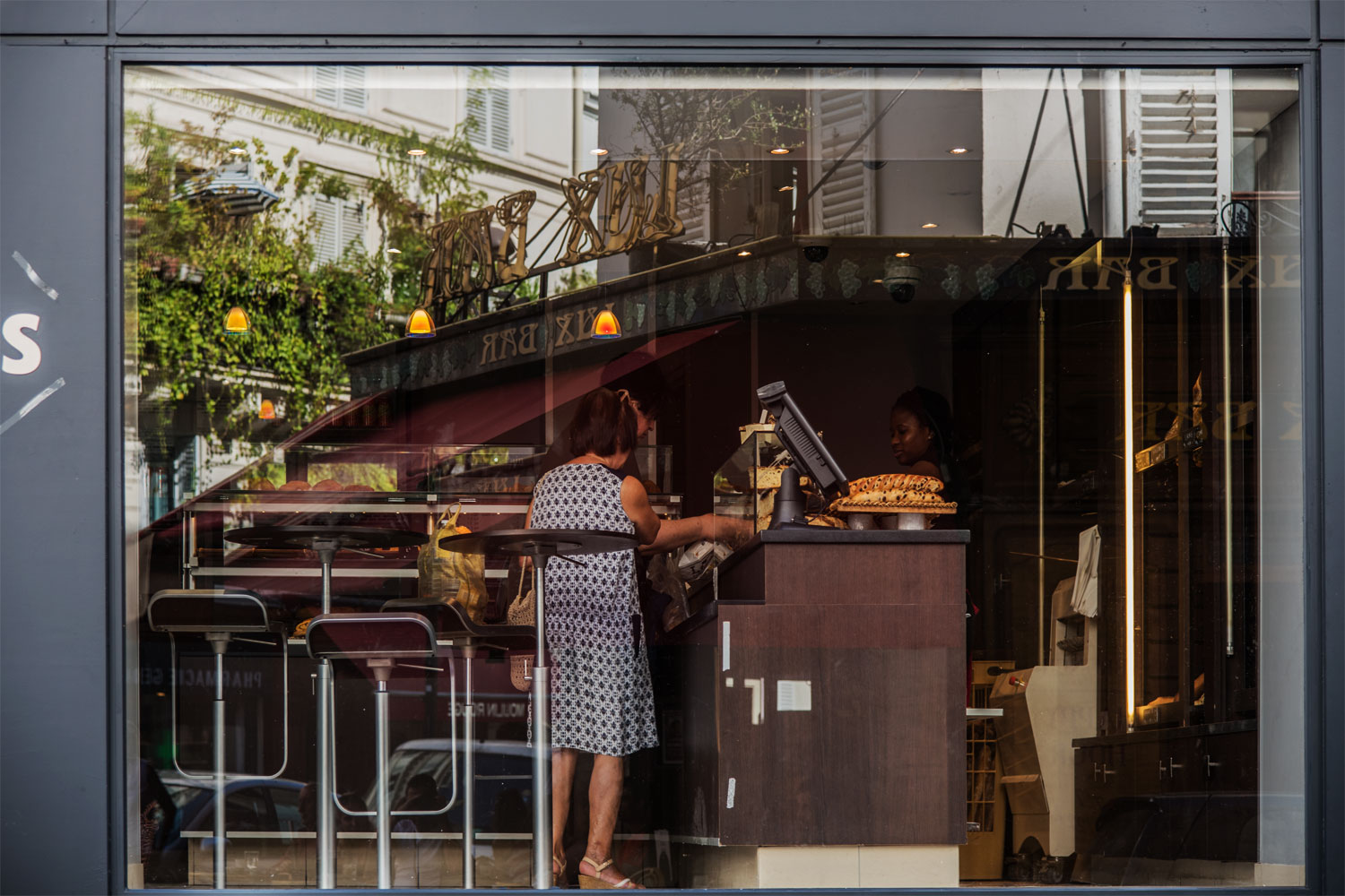 Boulangerie