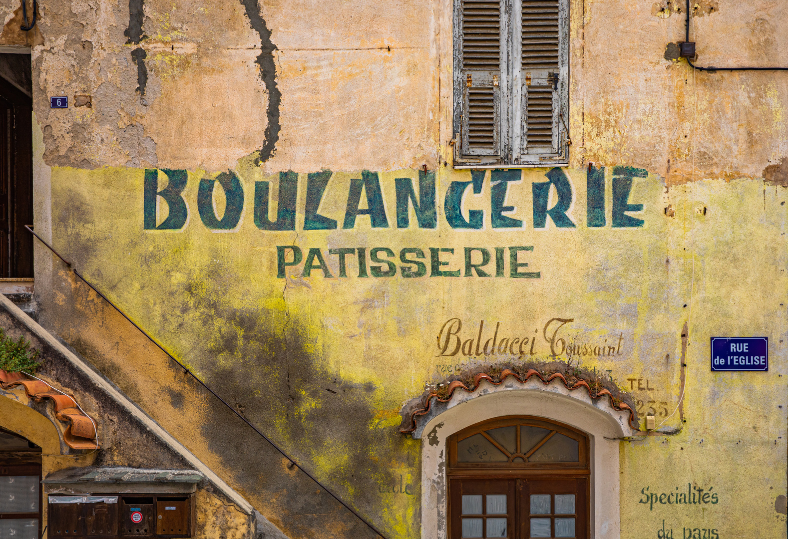 Boulangerie