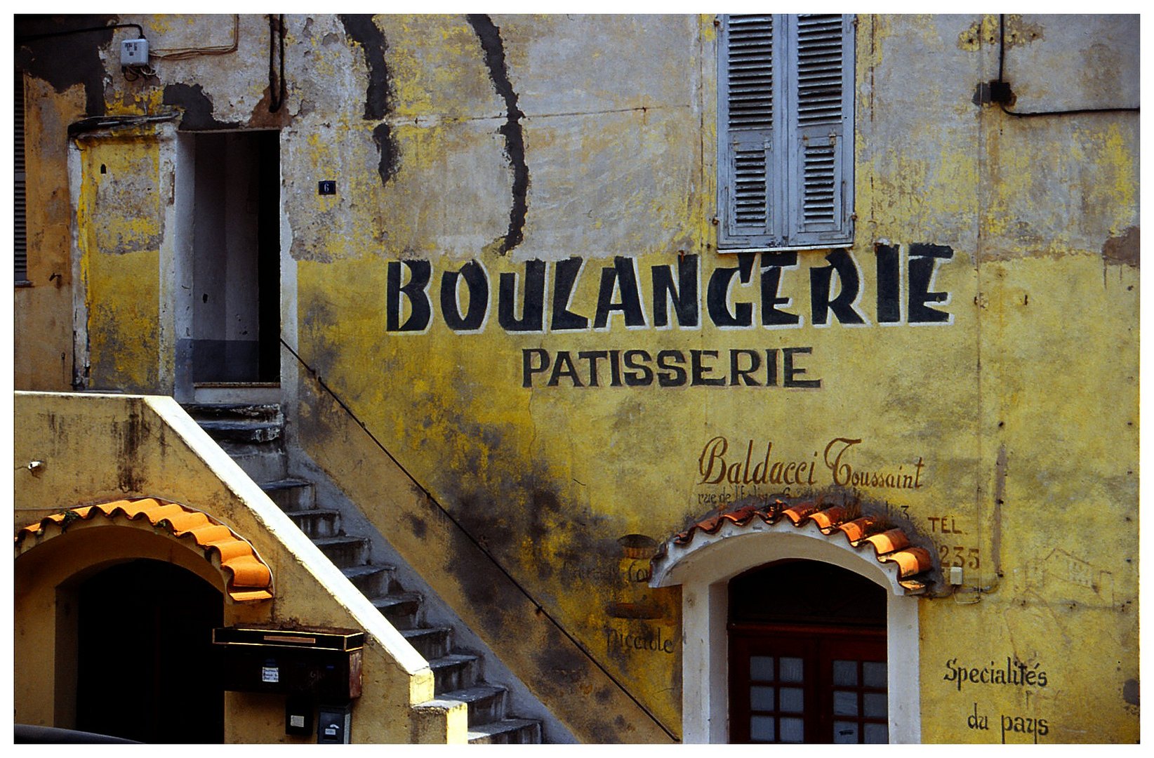 Boulangerie No. 2