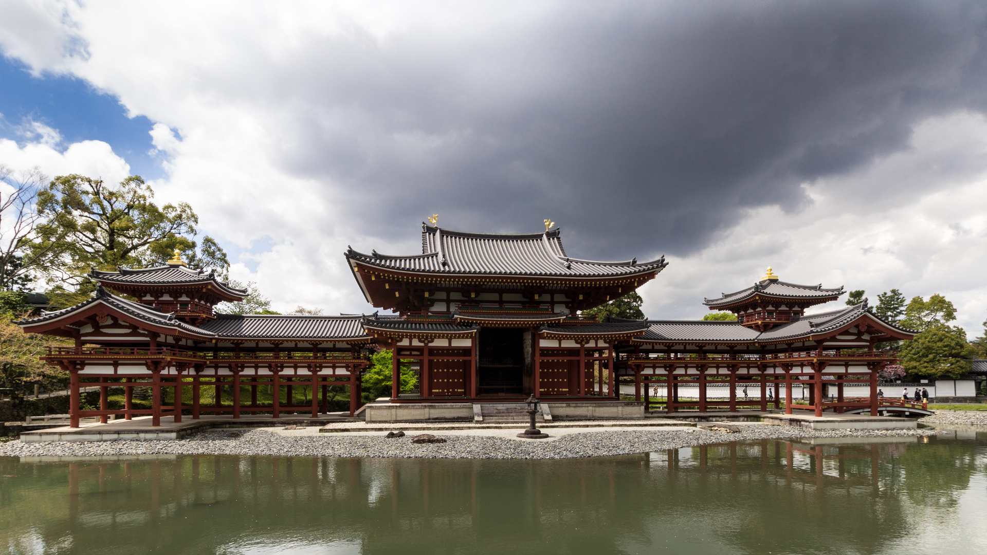 Boyodo In Uji