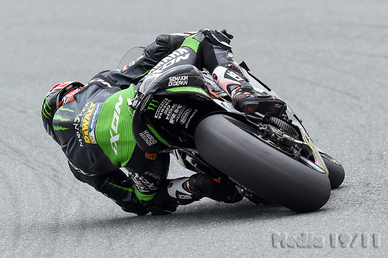 Bradley Smith Moto gp 