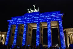 Brandenburger Tor 4