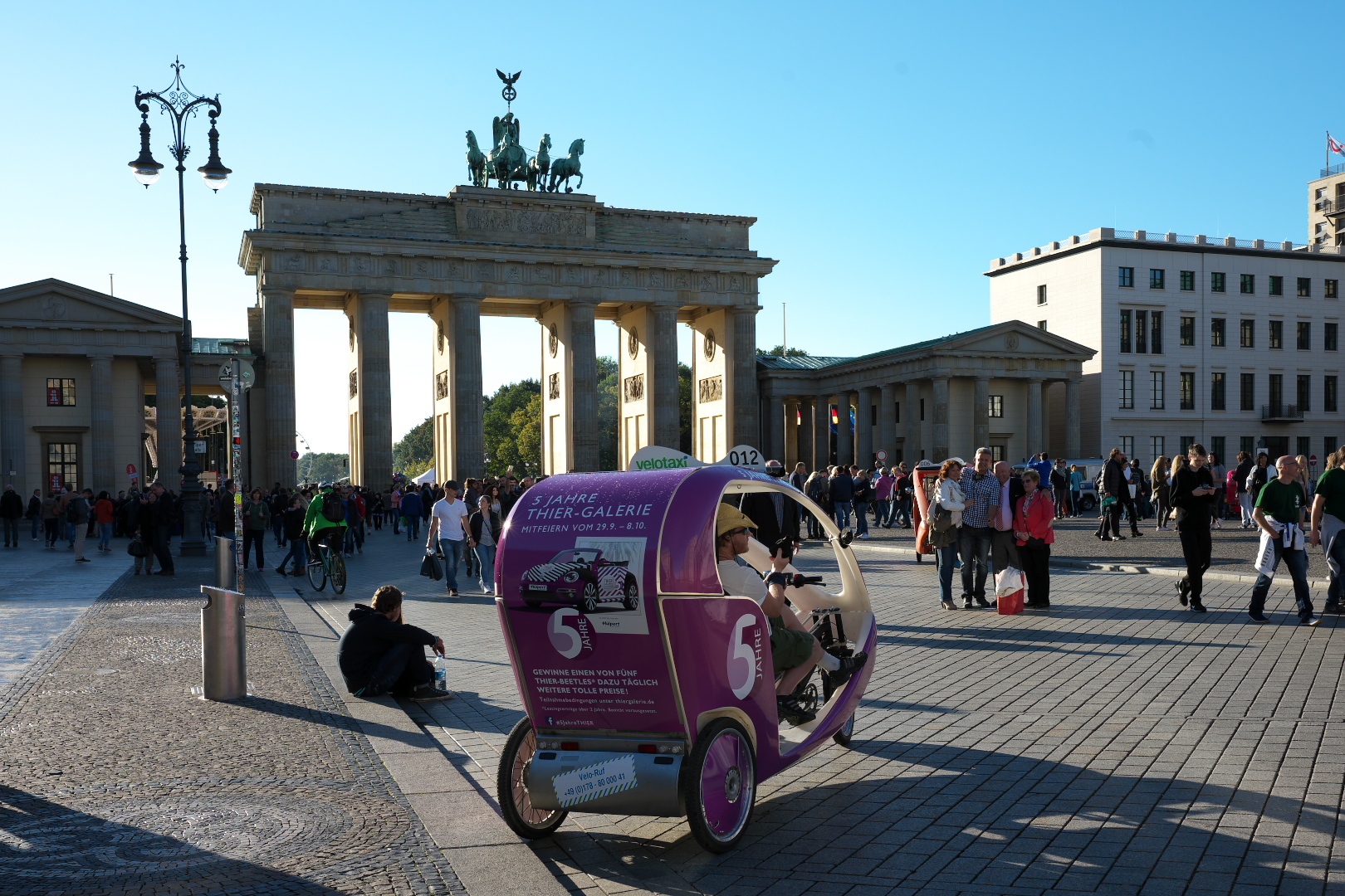 Brandenburger Tor DSC03018