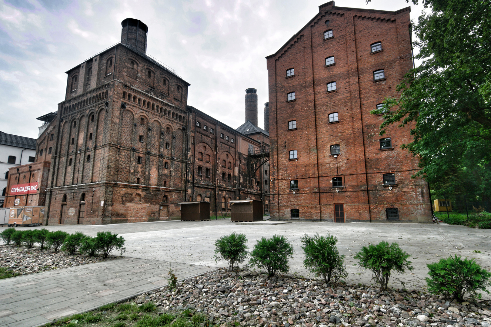 Brauerei Ponarth Königsberg