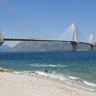 Bridge at Patras