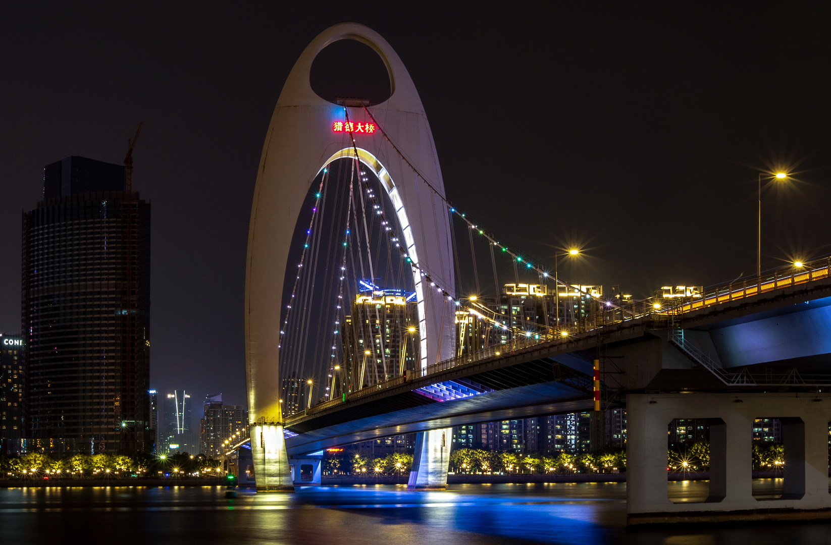 Bridge & Guangzhou 2018