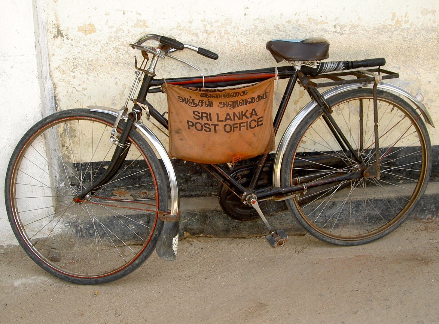 Briefkasten in Sri Lanka