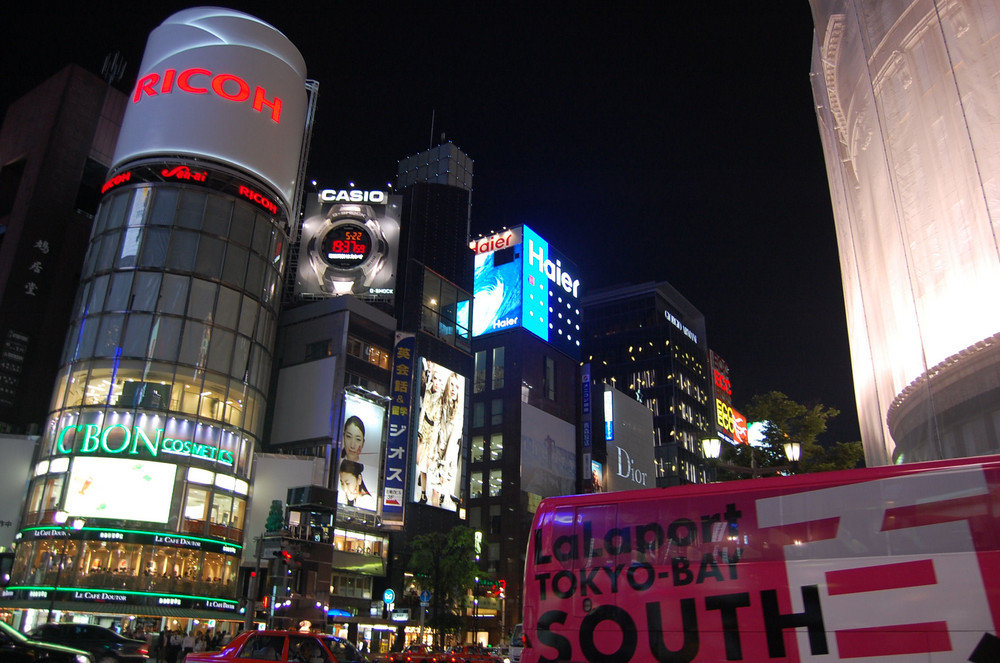 Bright lights of Ginza, Tokyo