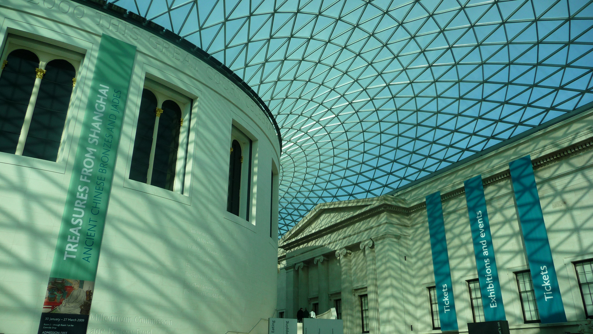 British Museum