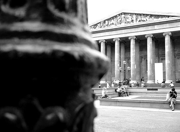 British Museum London