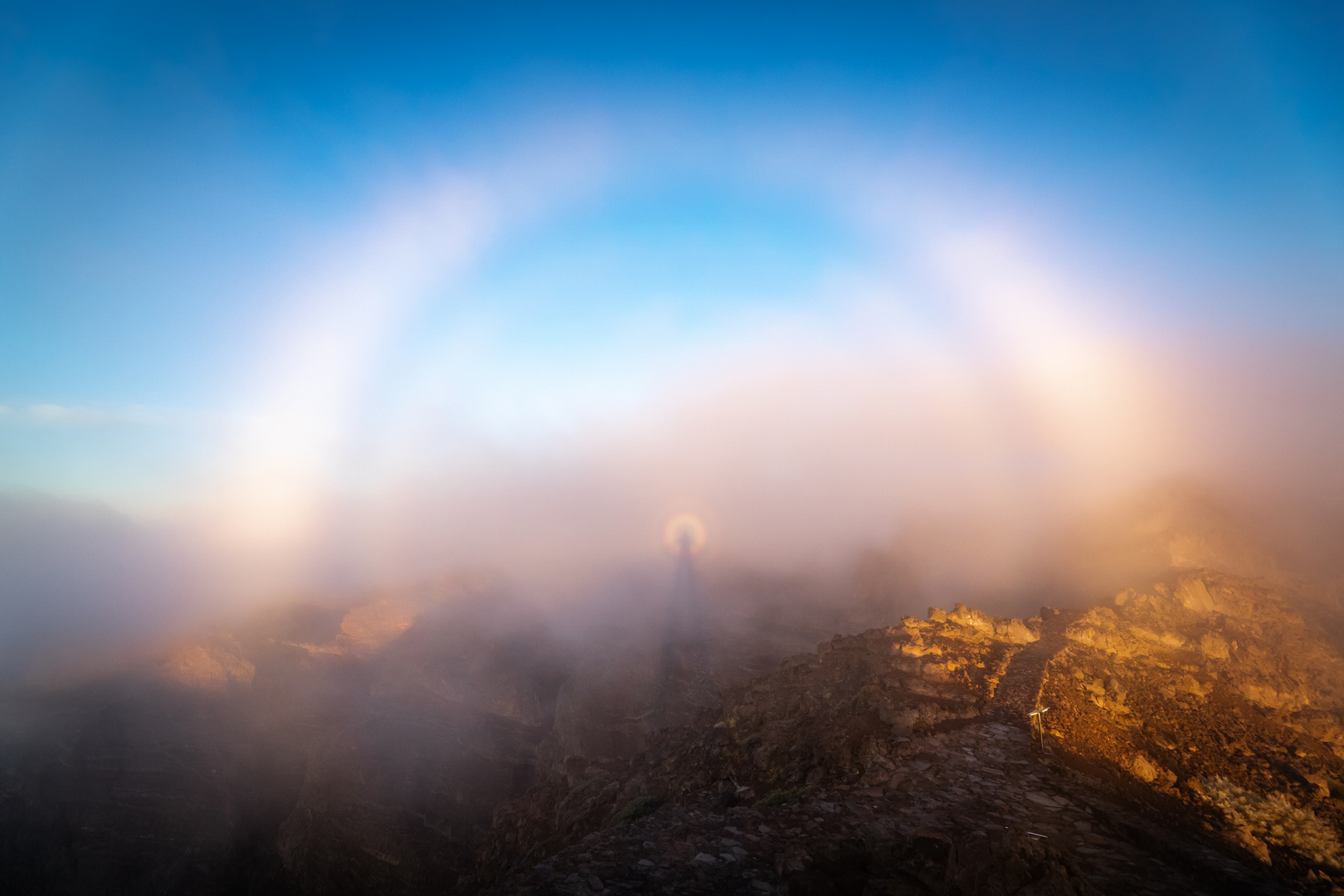 brocken geist