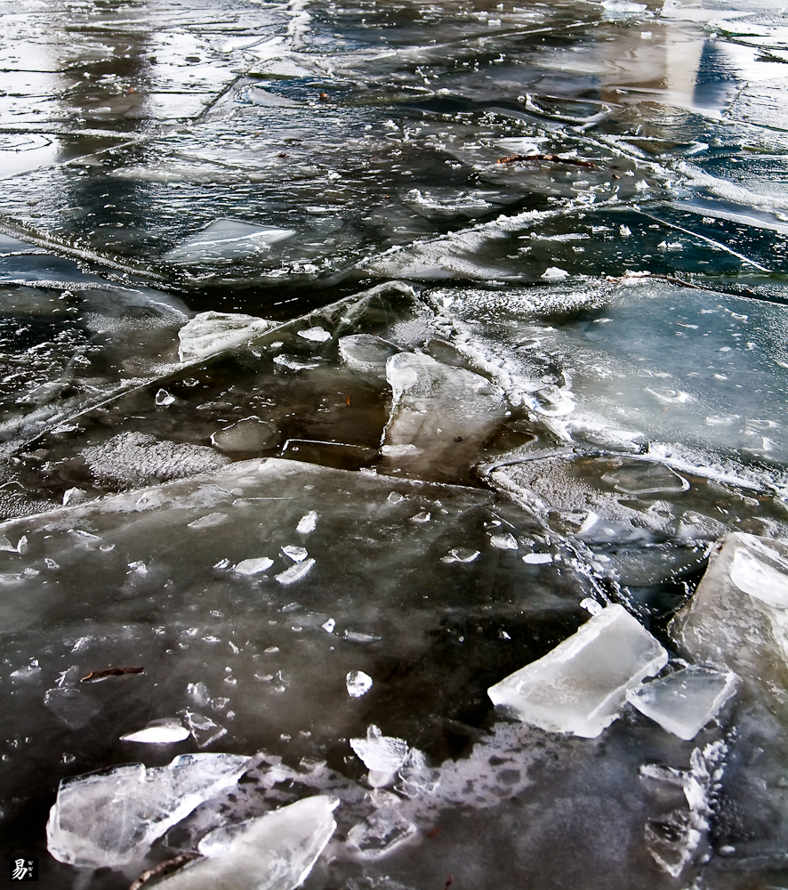 broken ice