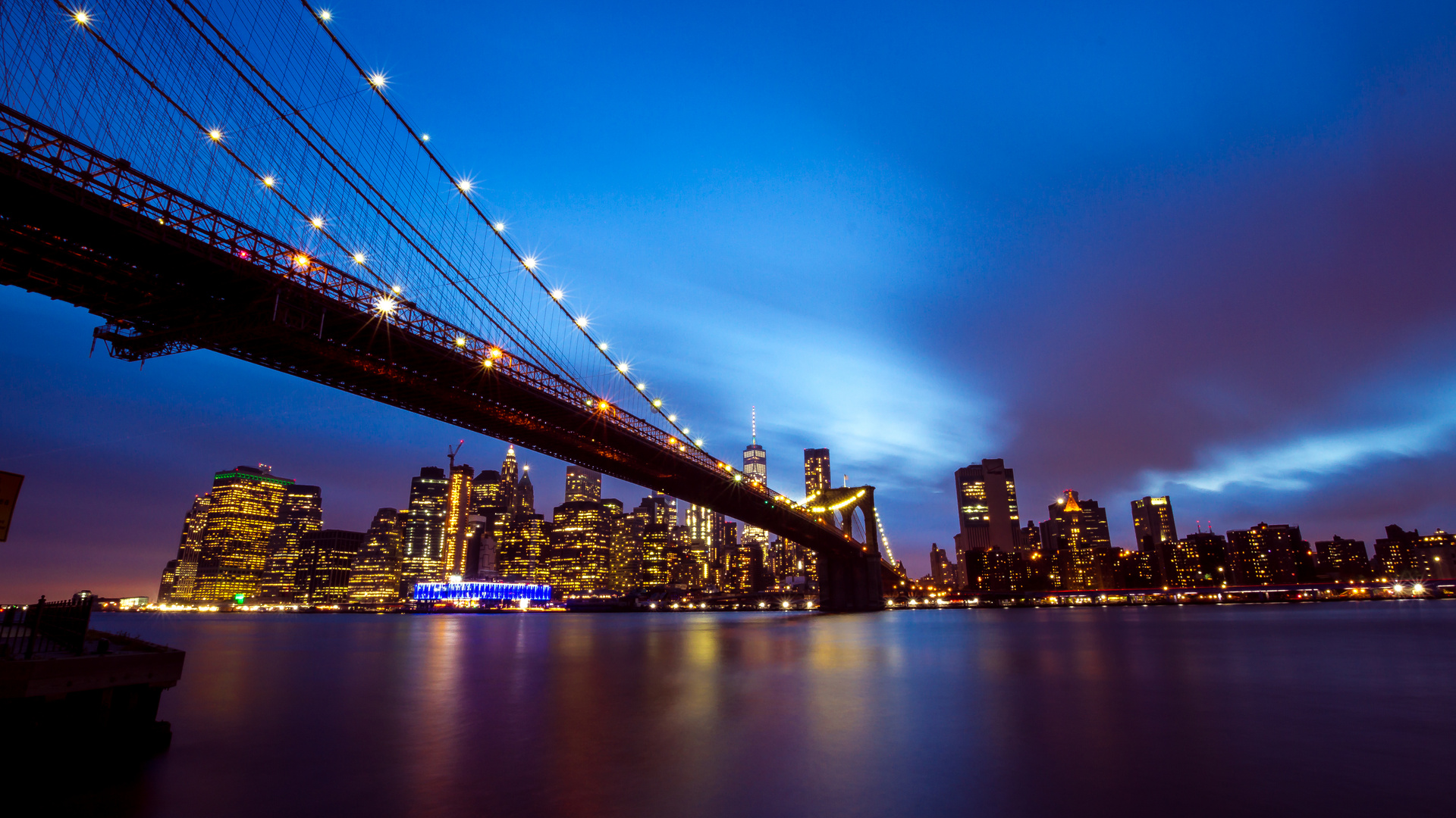 Brooklyn Bridge