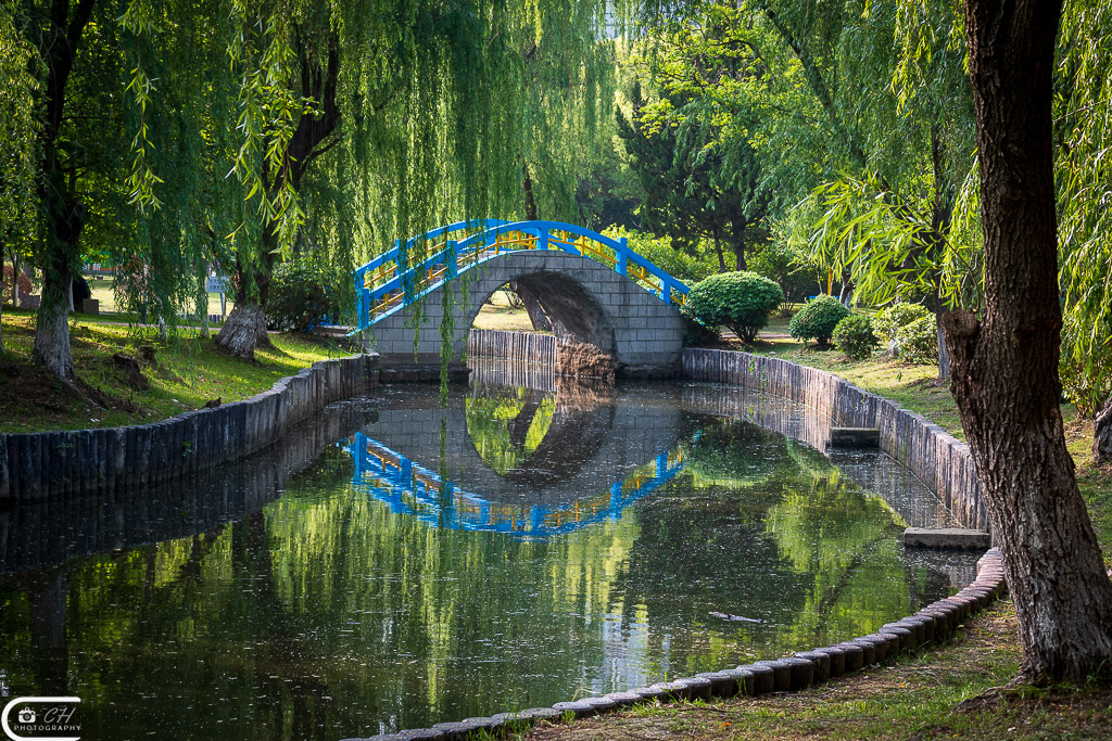 Brücke Central Park Suzhou 2