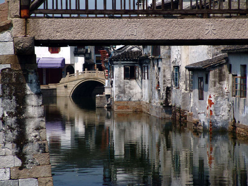 Brücke im Wasserdorf Tongli