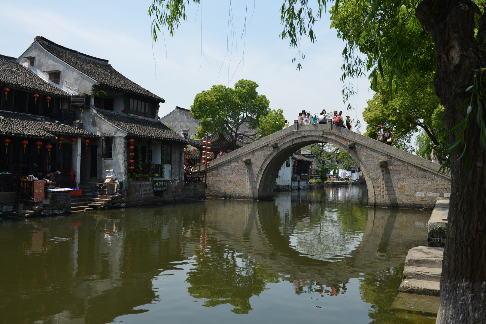 Brücke im Wasserdorf Xitang