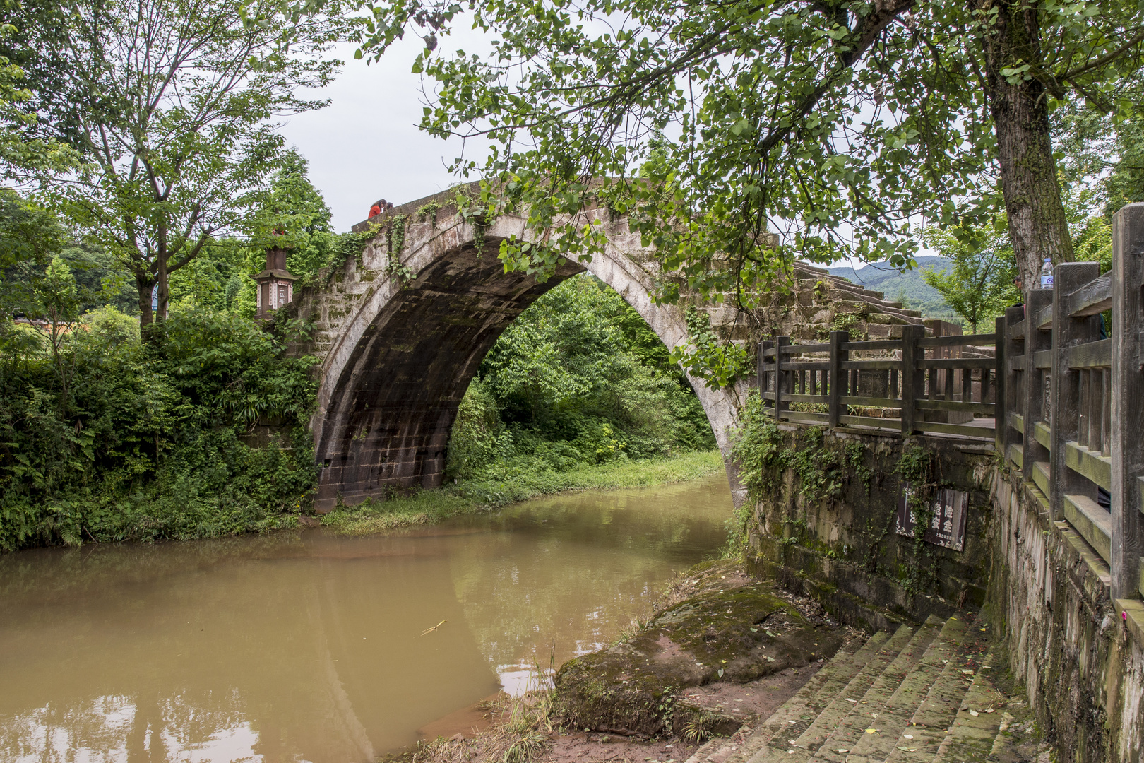 Brücke in Shangli (Sichuan)