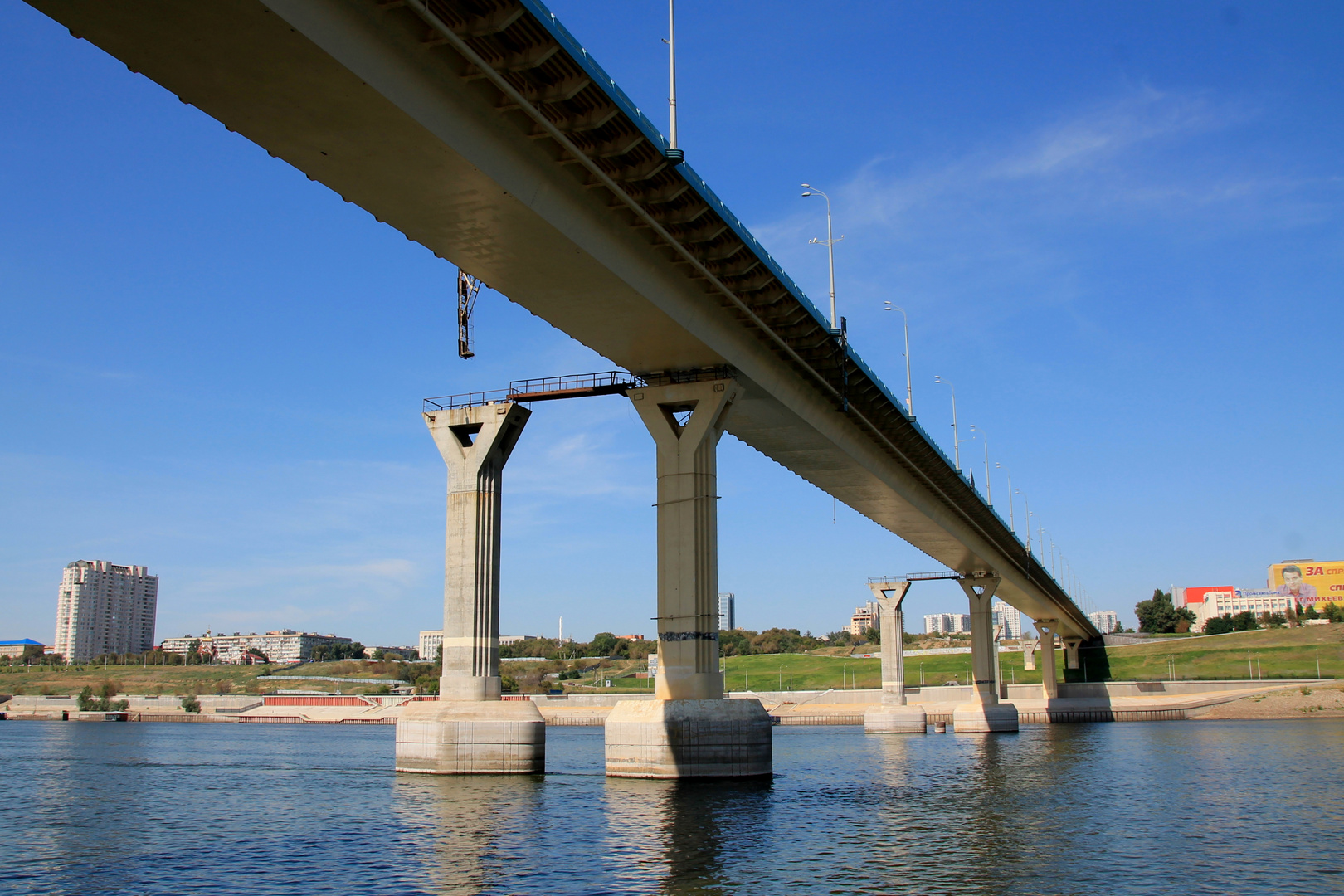 Brücke über die Wolga