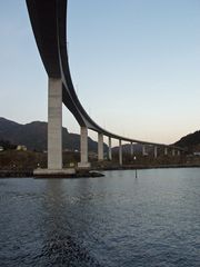 Brücke von Måløy in der Gemeinde Vågsøy