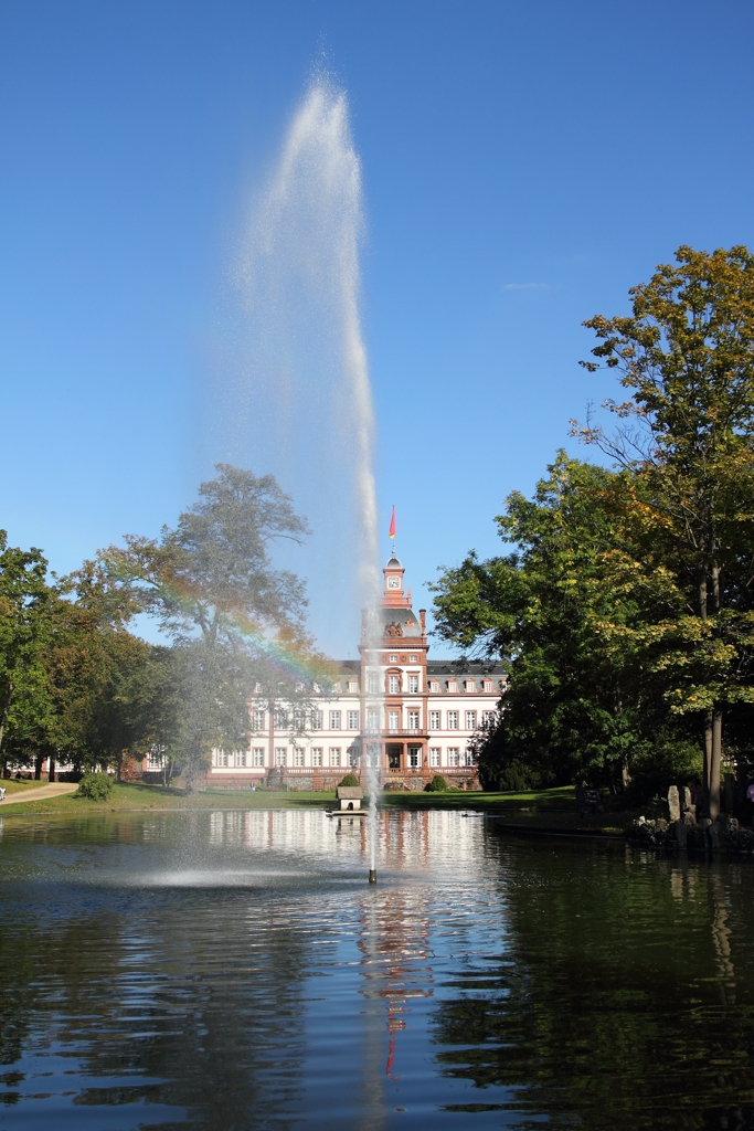 Brunnen hinter Schoss Phillipsruhe