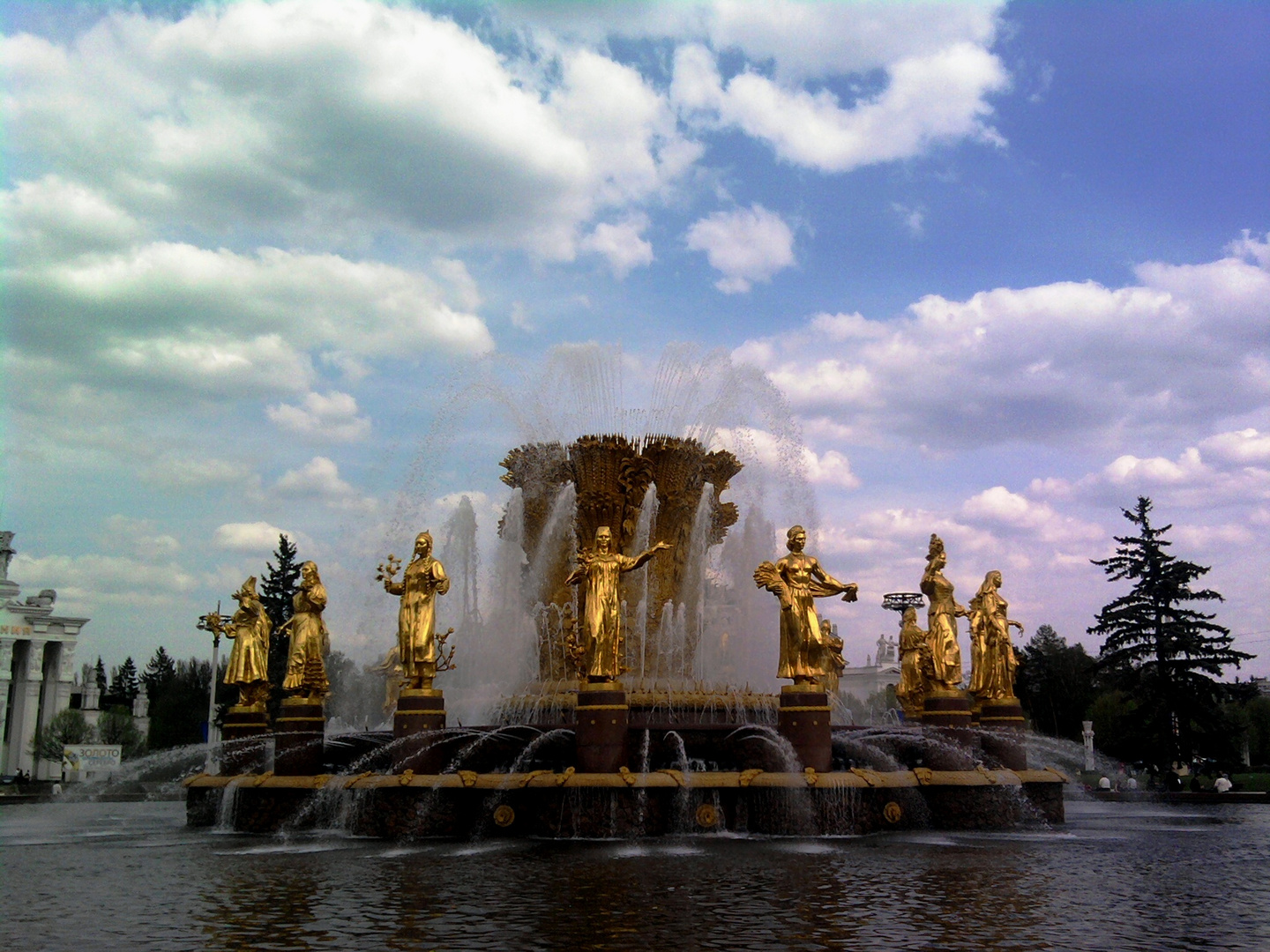 Brunnen in Moskau