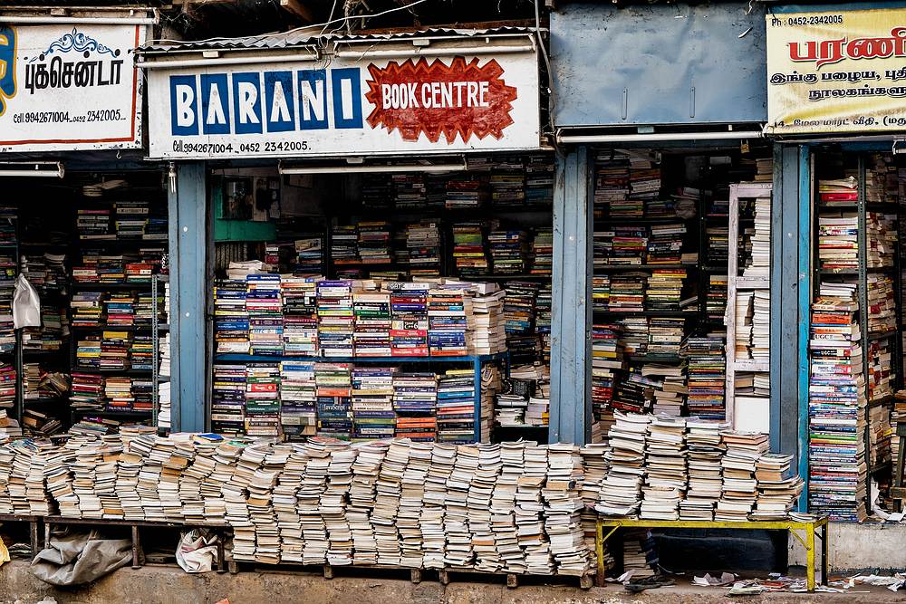 Buchladen in Madurai