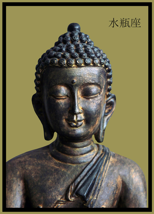 Buddha