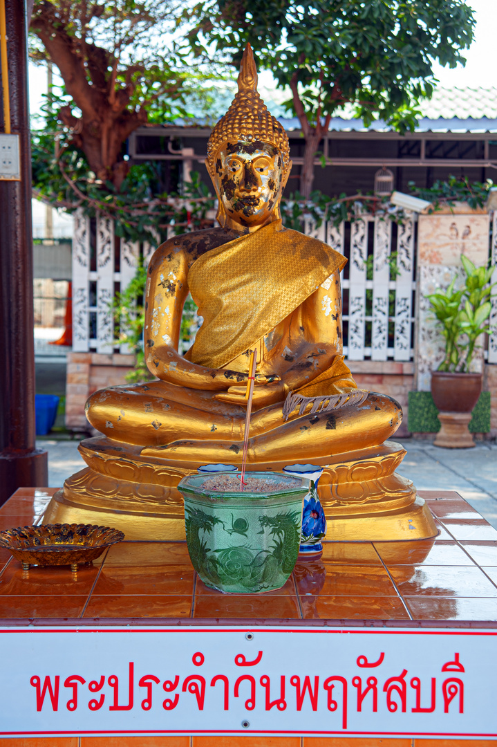 Buddha Paang Samadhi