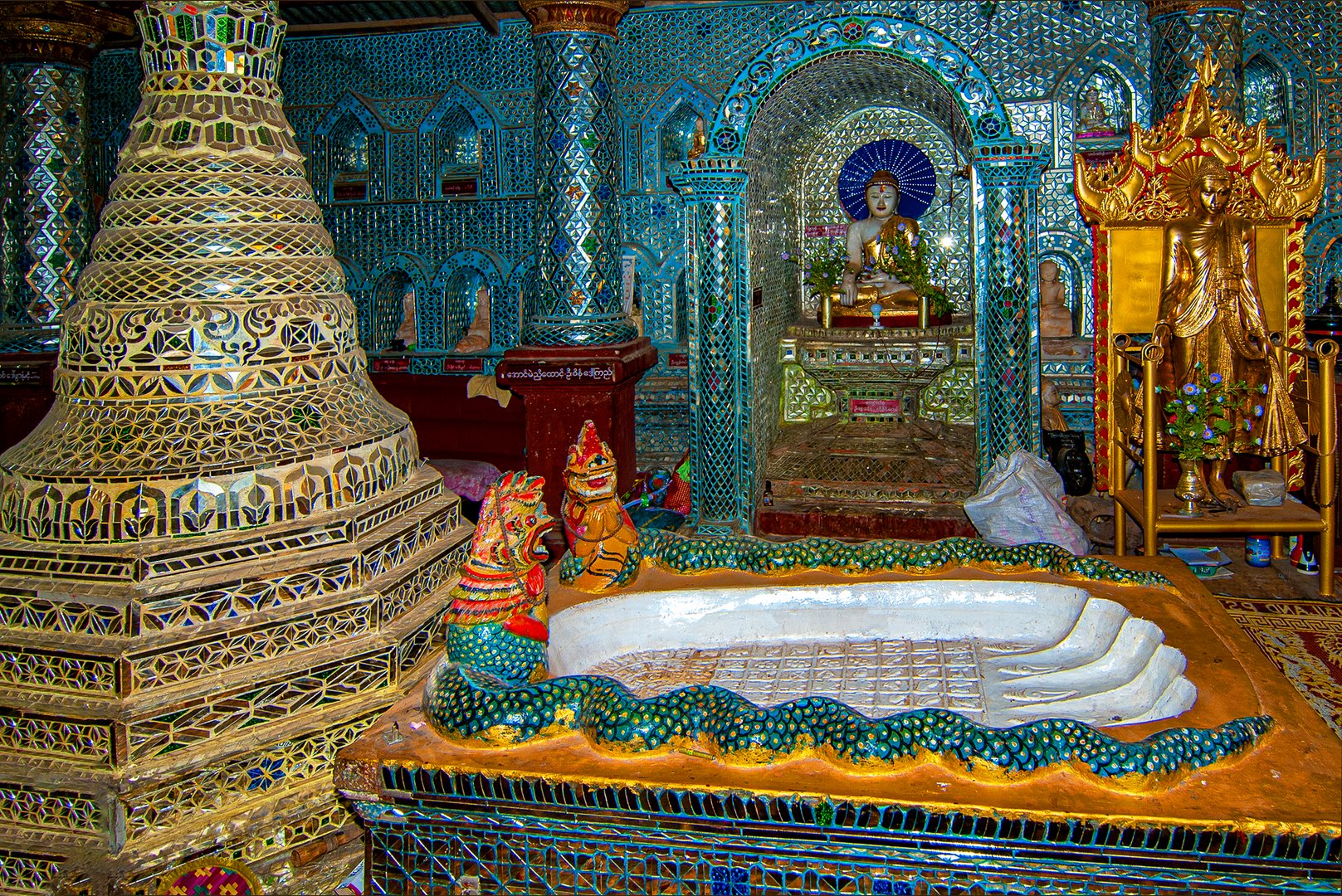 Buddha's footprint at Inn Dein monastery