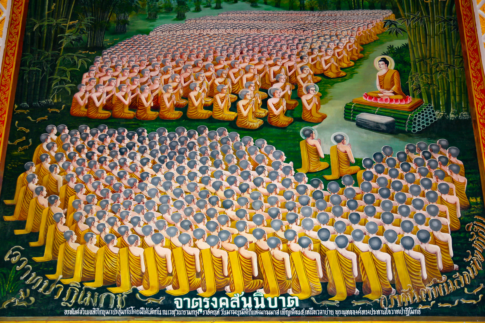 Buddhas Predigt vor 1250 Mönchen