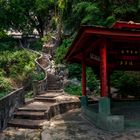 Buddhist Shrine