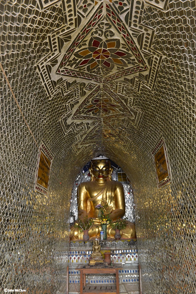 Budha Bagan