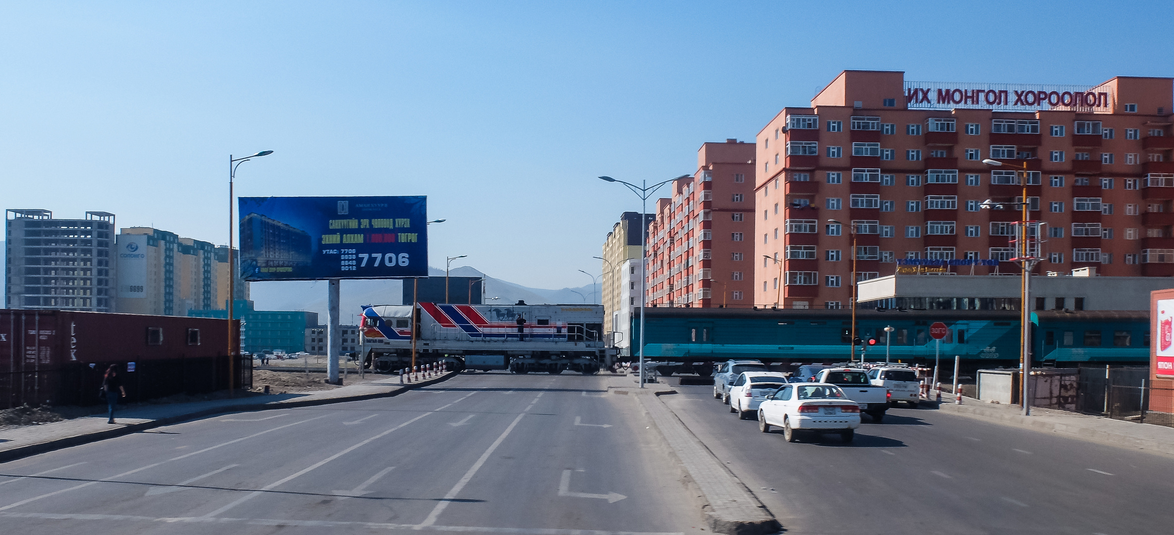 BÜ in Ulaanbaatar