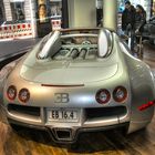 Bugatti Veyron - HDR fake