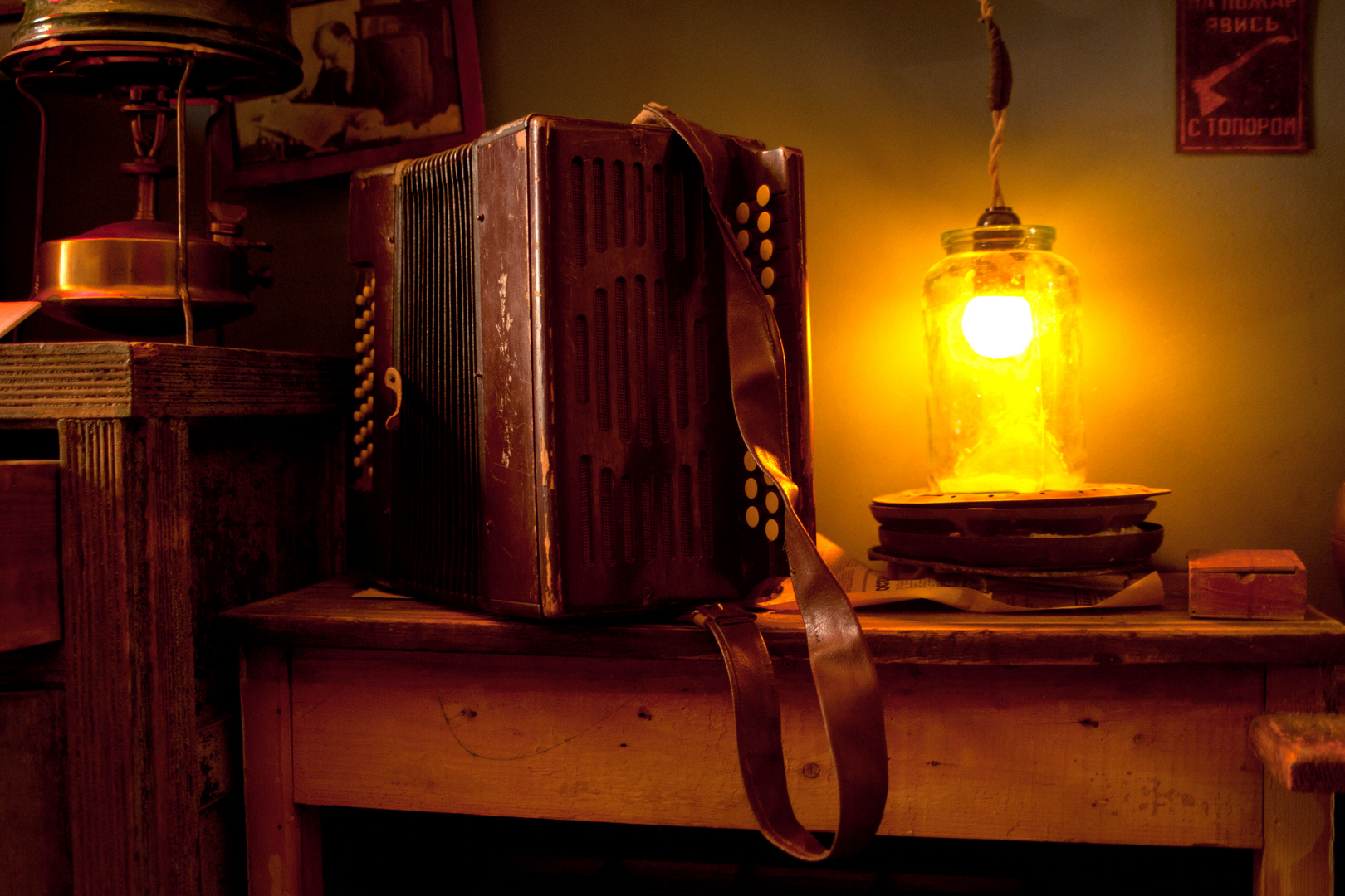 Bulgakov Foto & Bild europe, eastern europe, russia Bilder auf