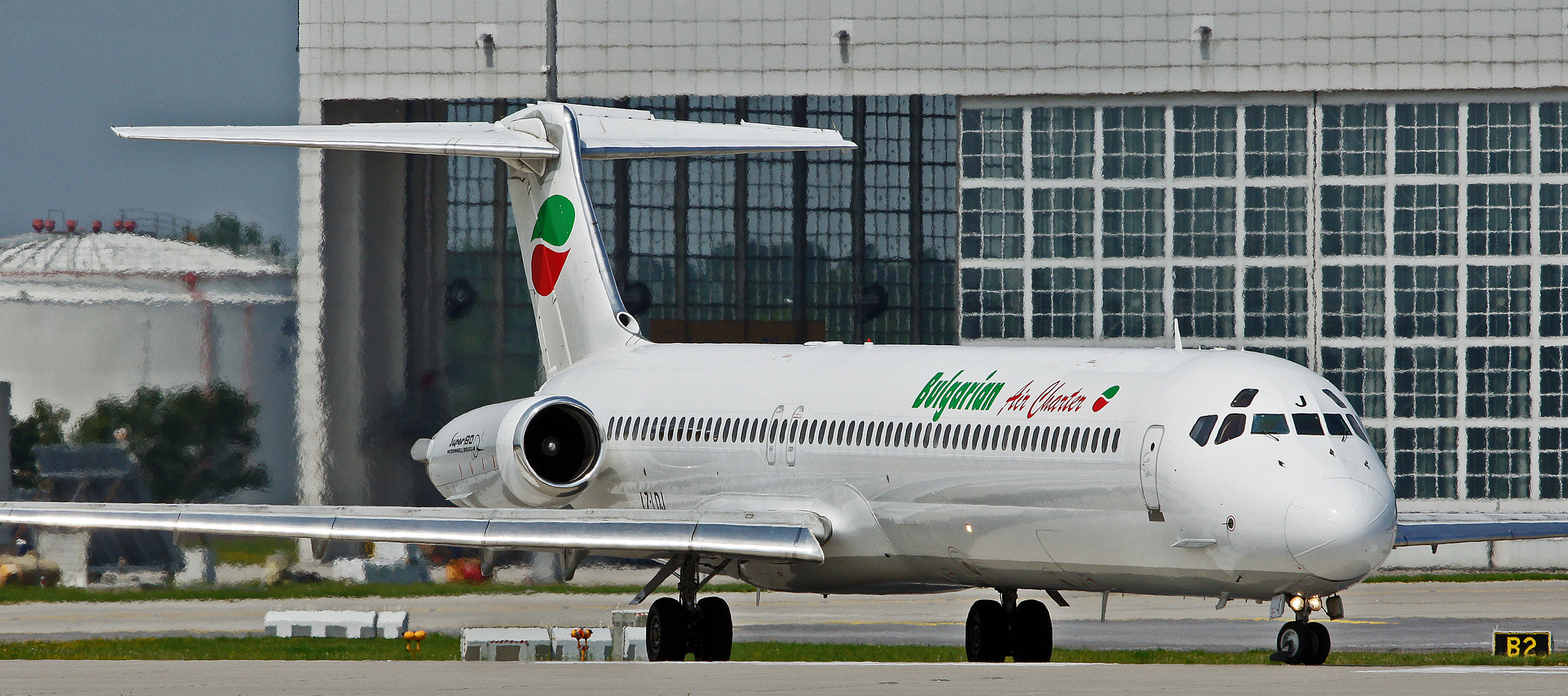 BULGARIAN AIR CHARTER