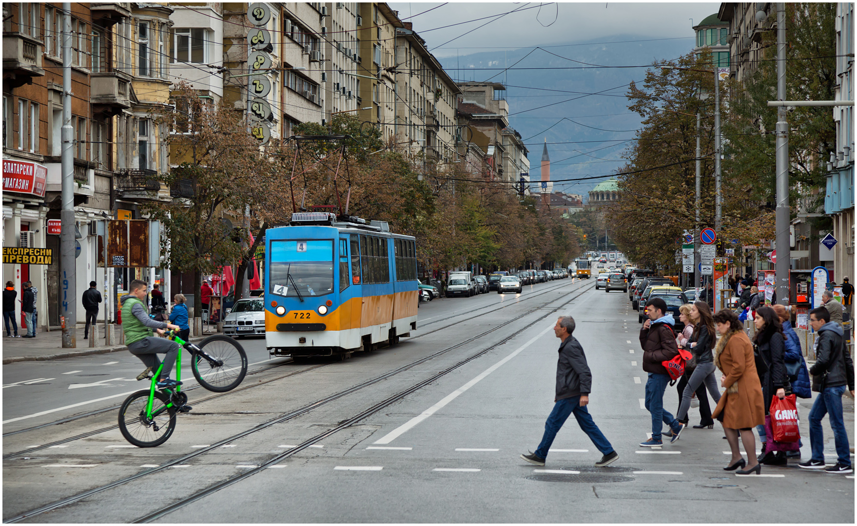 Bulgarien 2017 I