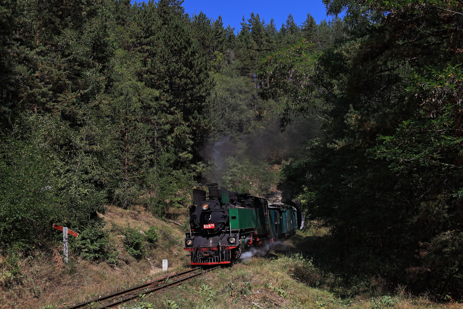 Bulgarische Rhodopenbahn