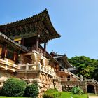 Bulguksa Tempel Gyeongju Korea