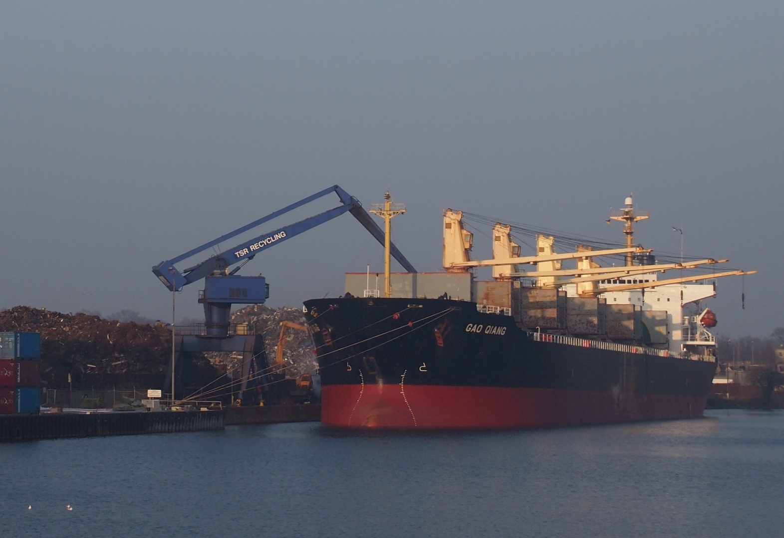 Bulk Carrier Gao Qiang