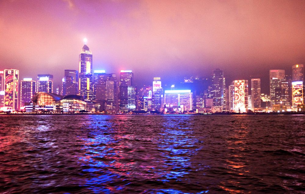 Bumpy star ferry ride