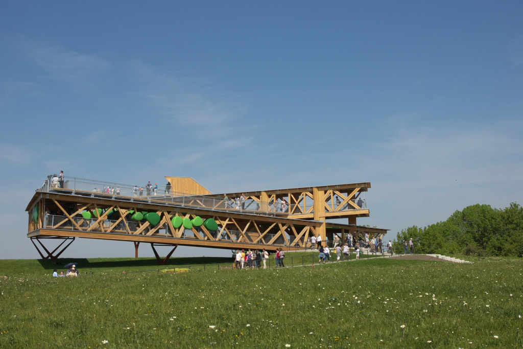 Bundesgartenschau 2011 in Koblenz - Waldlehrpfad