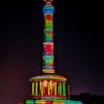 Bunt leuchtendes Nationaldenkmal