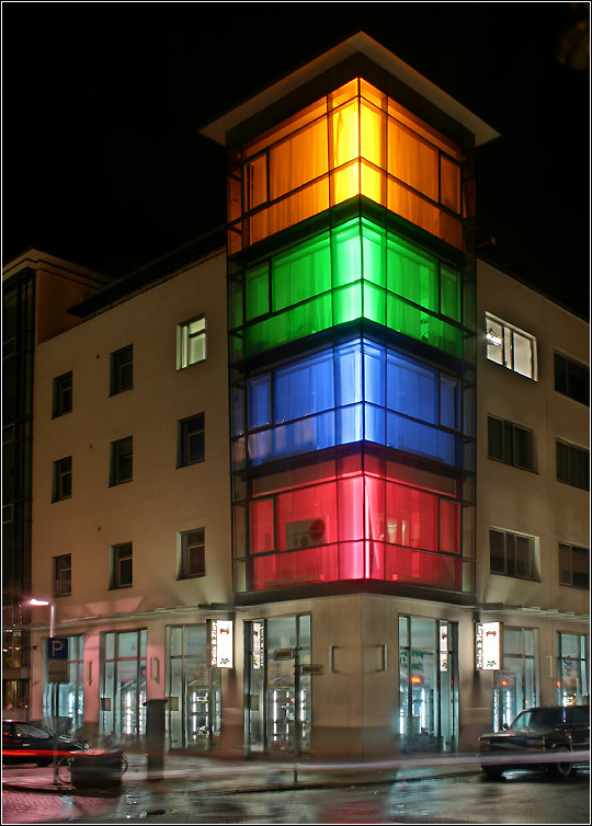 bunte Ecke...