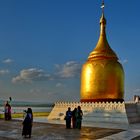 Bupaya Pagoda, Bagan