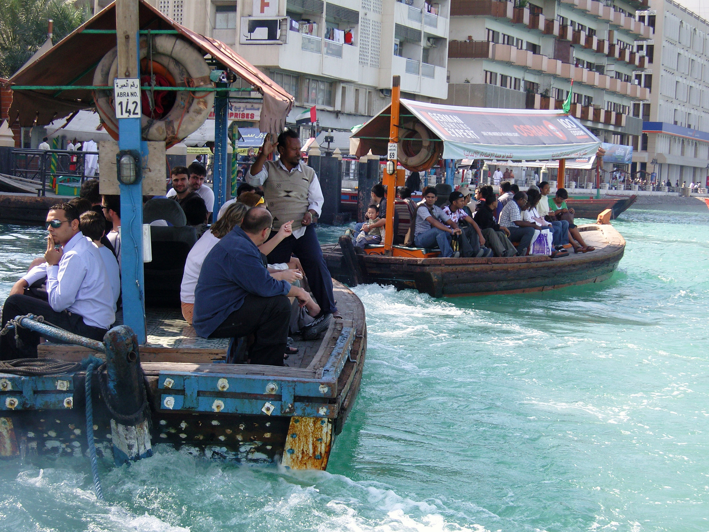 Bur Dubai Greek Taxi