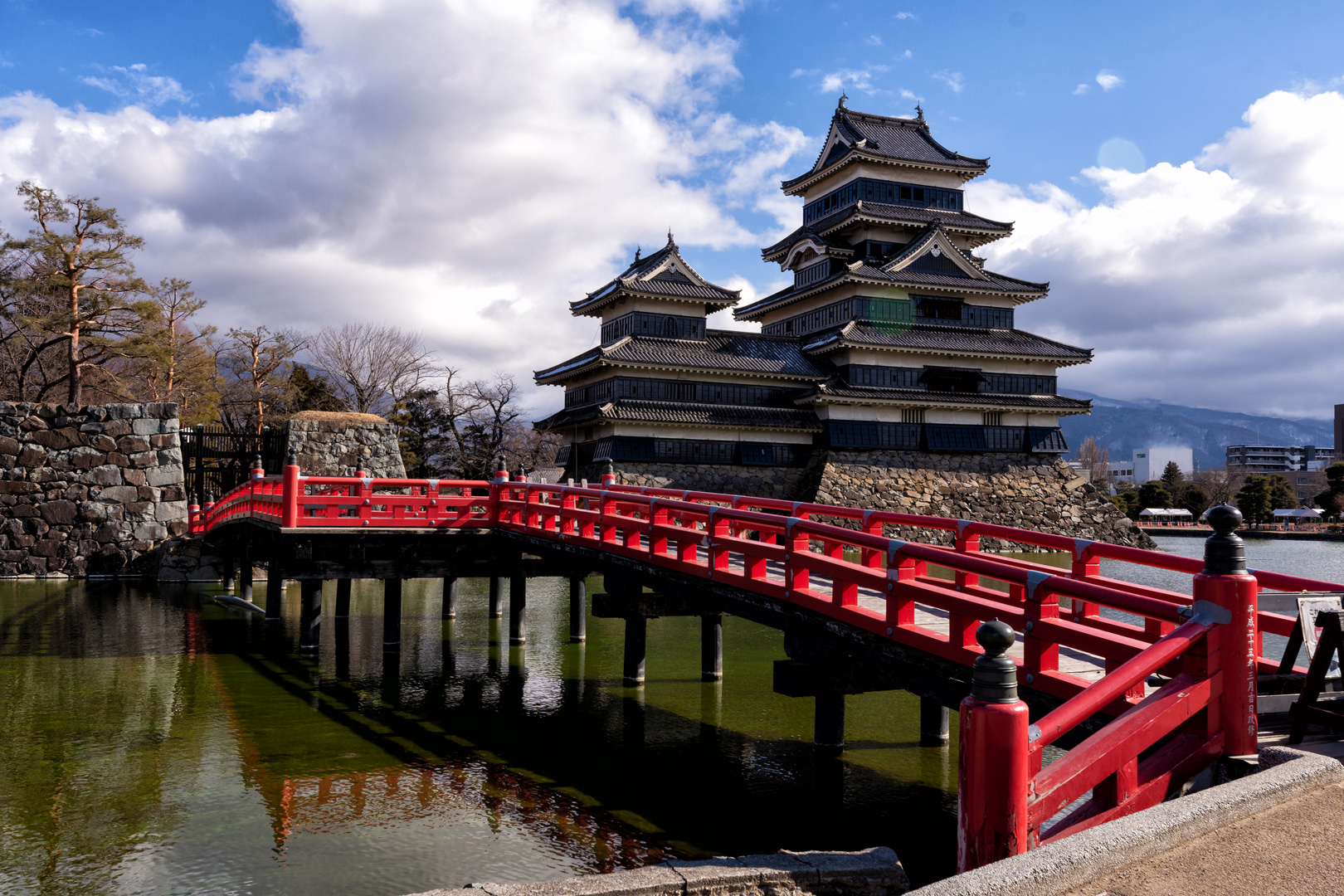 Burg Matsumoto