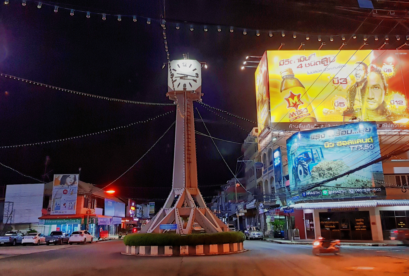 Buriram - Uhrturm 