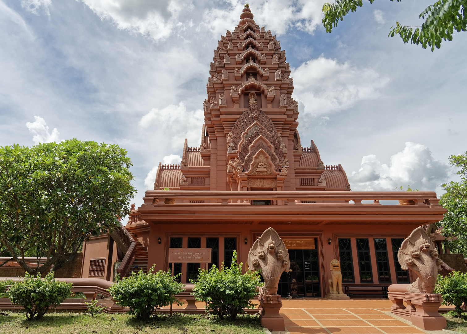 Buriram - Wat Pa Khao Noi